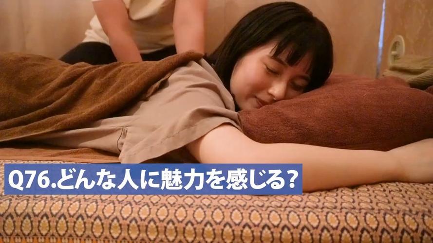 白嫩美女被爆操的相关介绍