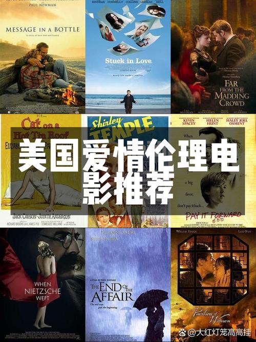 酒店人妻自拍的相关介绍
