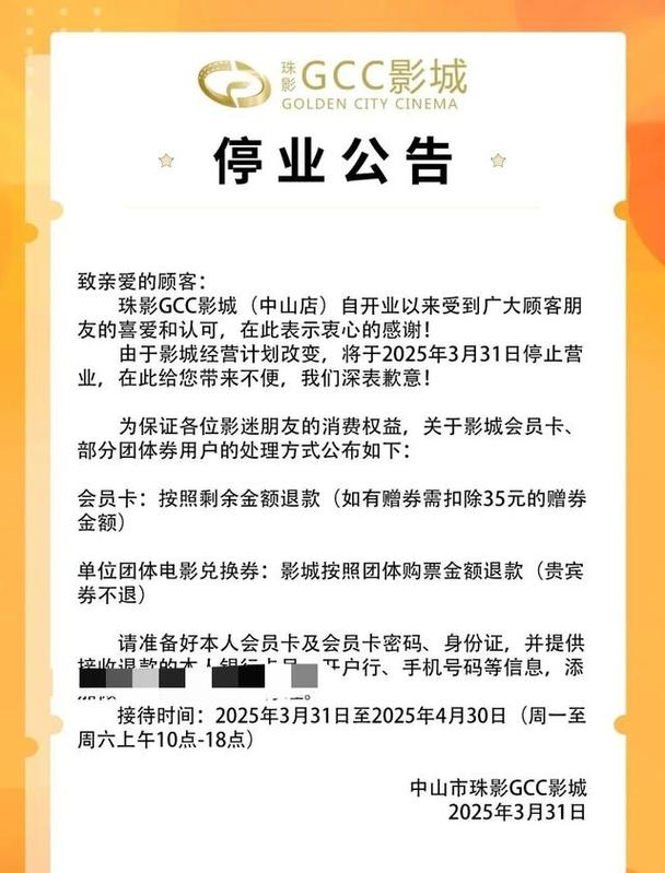 狂插美女逼的相关介绍