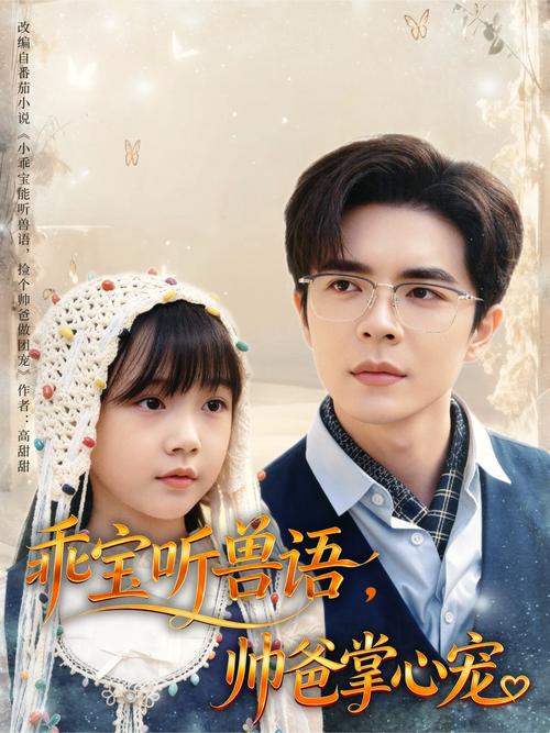 波霸影院的相关介绍