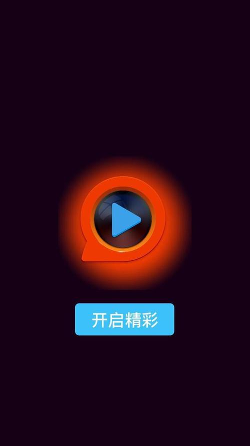 sm调教文高h的相关介绍