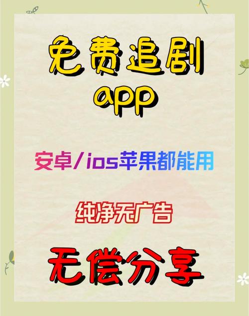 色和尚高清在线影院的相关介绍