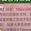 少妇一区二区亚洲的相关介绍