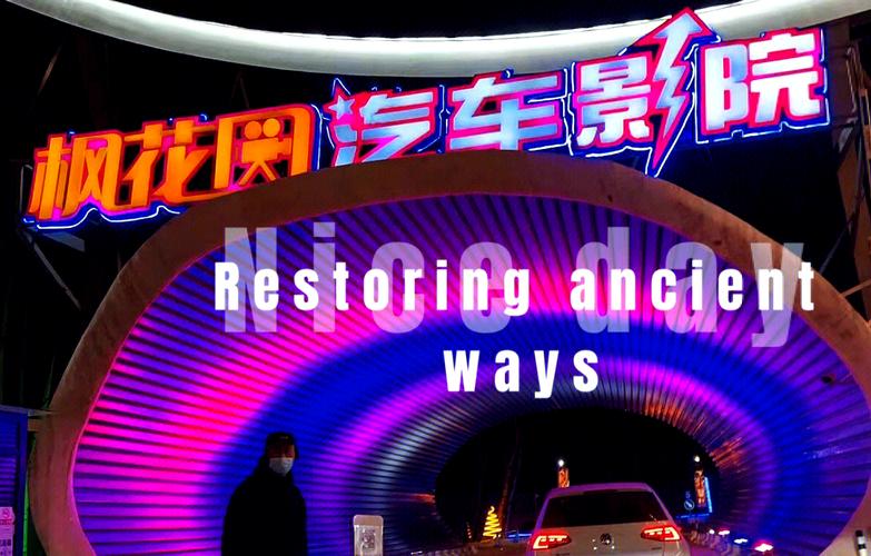 av 在线色的相关介绍