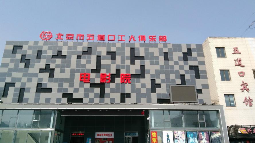 一边摸一边插入的相关介绍