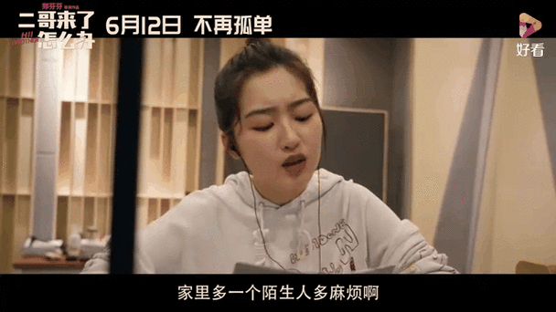 青柠影院的相关介绍