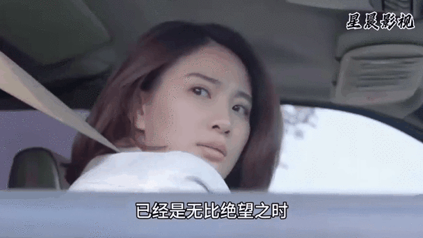 伊娃格林大尺度图片的相关介绍