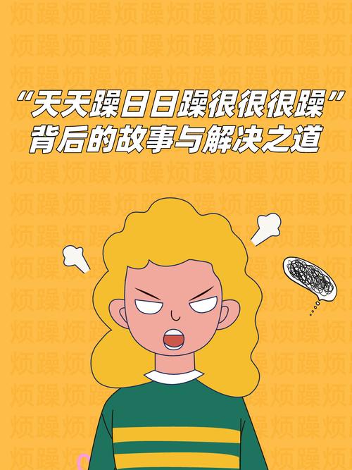 亚洲一区二区三区影院的相关介绍