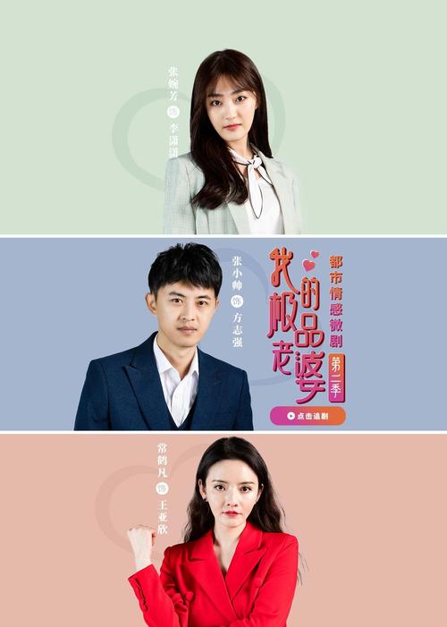 草草影院ccyy的相关介绍