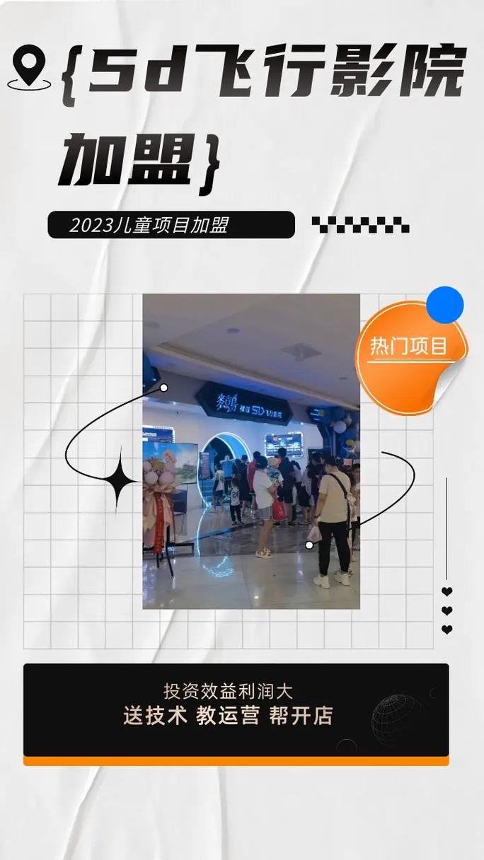 亚洲少妇乱交的相关介绍