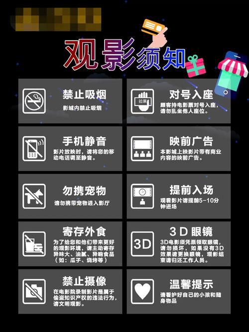意大利黄色片子的相关介绍