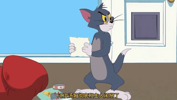 5d影院设备的相关介绍