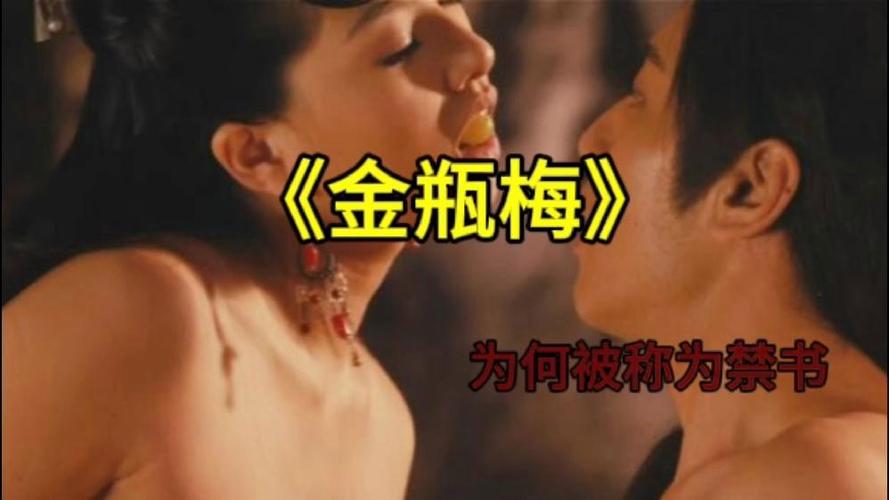 亚洲大胆少妇的相关介绍