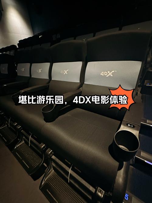 欧美精品人妻在线的相关介绍
