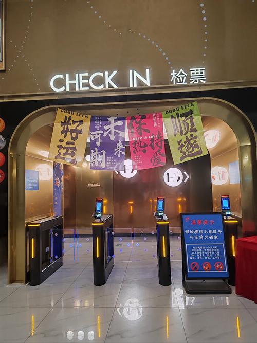 老汉色八影院的相关介绍