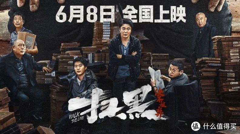 多瑙影院免费午夜版的相关介绍