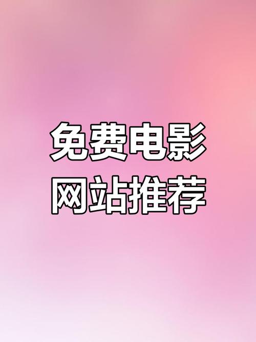 人妻啪啪福利的相关介绍