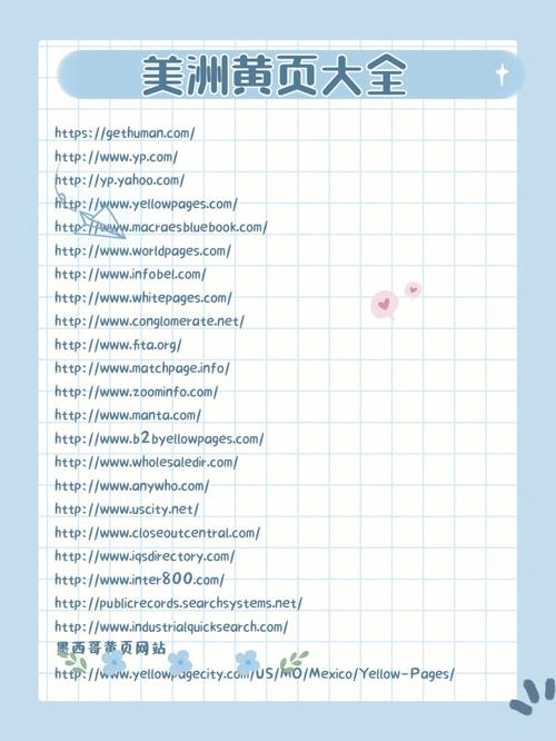 操爆美女老师的相关介绍