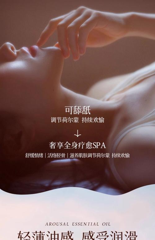 少妇久久久久久被弄高潮av的相关介绍