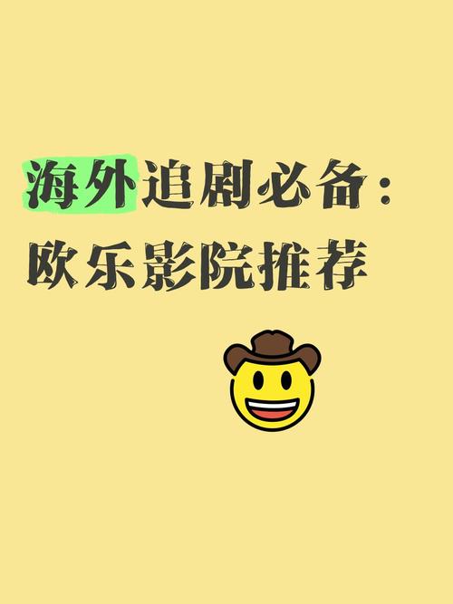 国产激情视频久久久久久的相关介绍