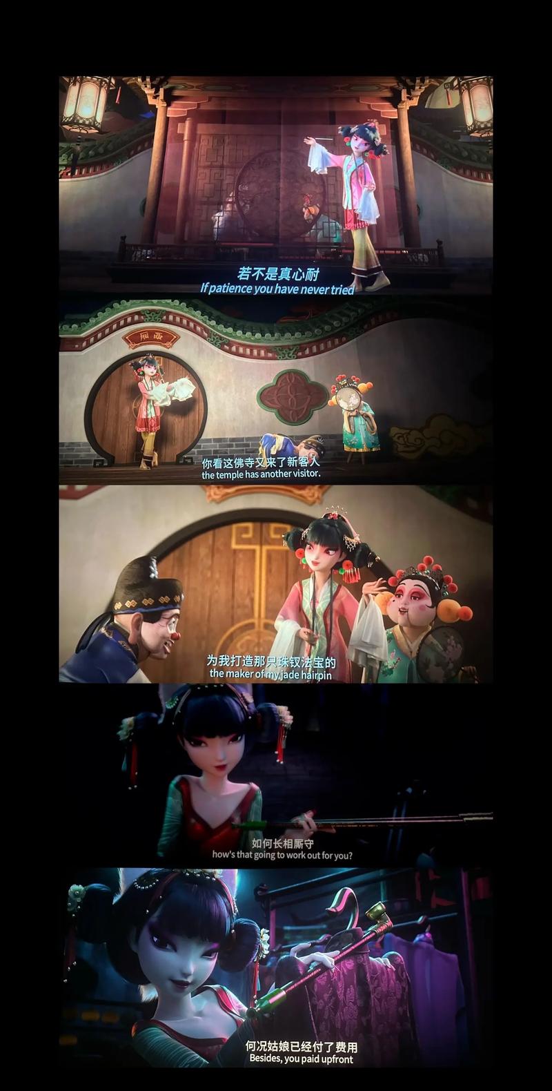 黑丝av网站入口的相关介绍