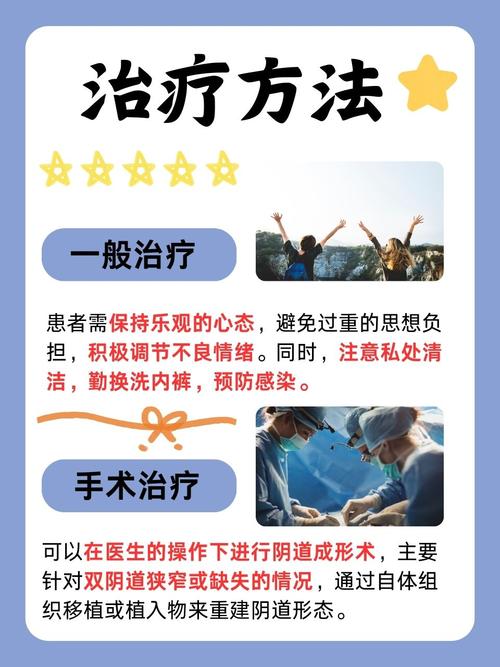 黑丝美女av在线观看的相关介绍