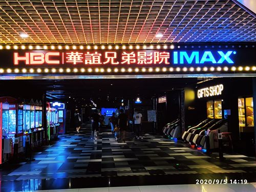 www..com夜毛片的相关介绍