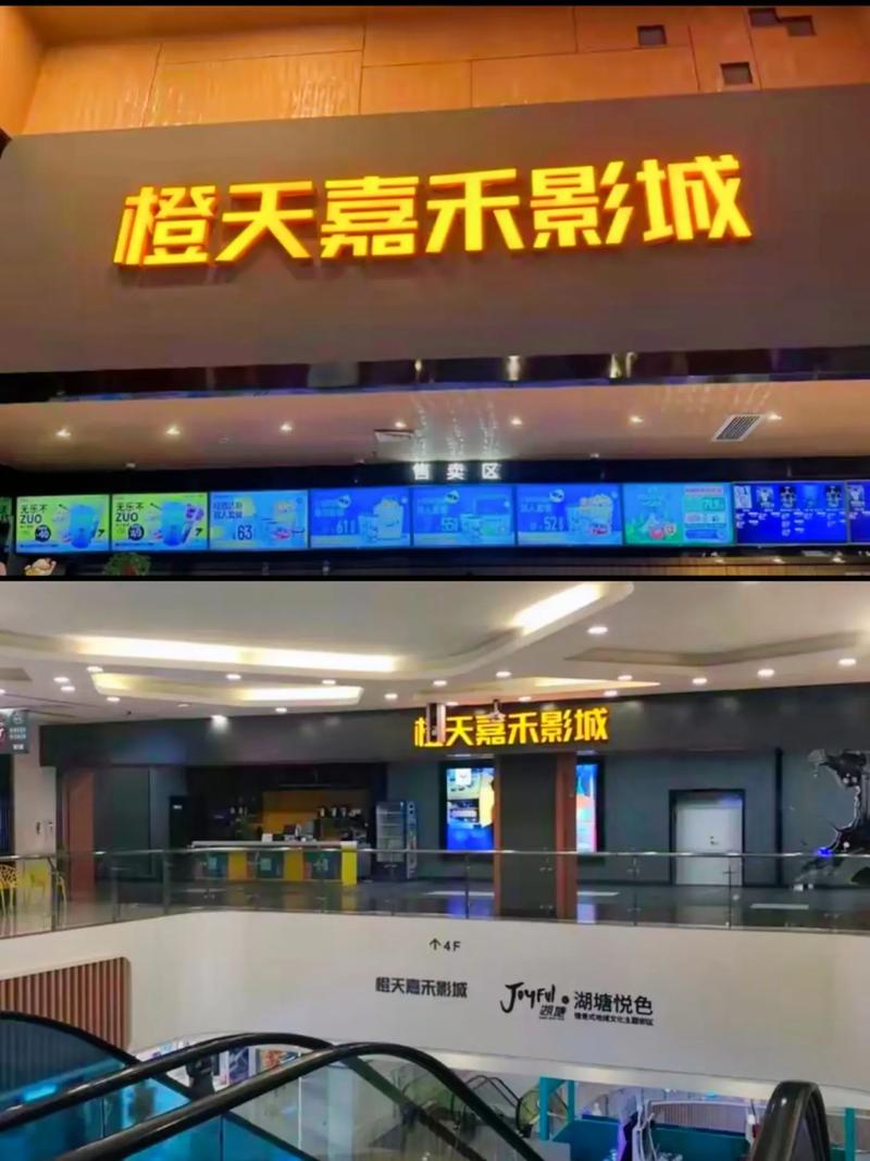 久久黄片一区的相关介绍