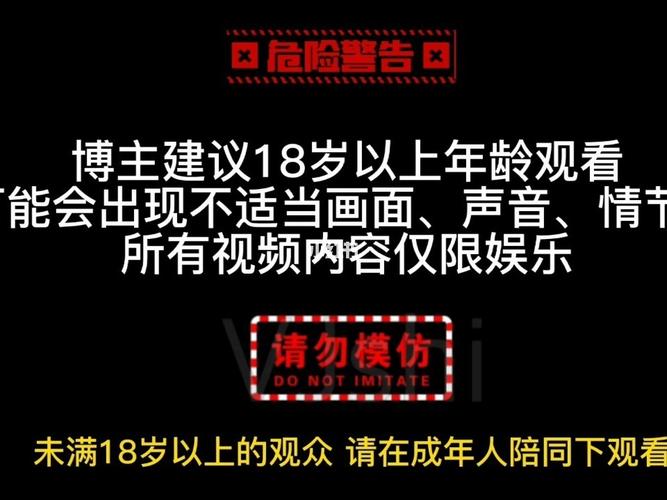我操美女同桌的相关介绍