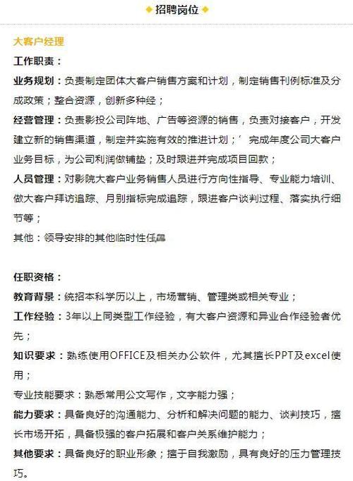 把美女按在床上狂草av的相关介绍