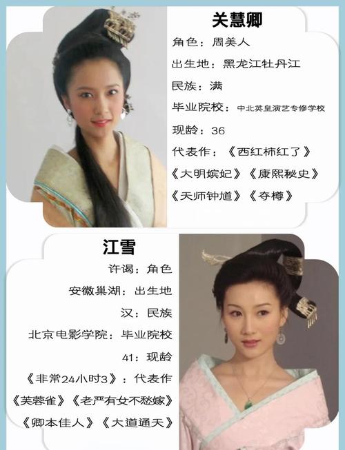 亚洲男人天堂精品在线的相关介绍