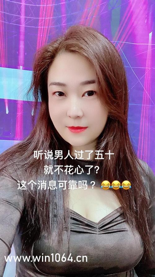 爱丫爱丫影院电视剧在线观看的相关介绍