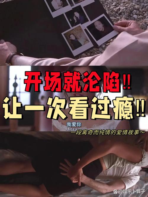 久久久久久一区精品的相关介绍