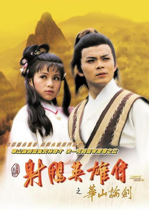 成功精品影院的相关介绍