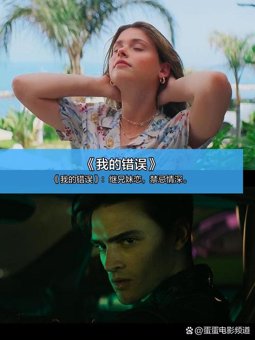 综合久久久久久精品的相关介绍
