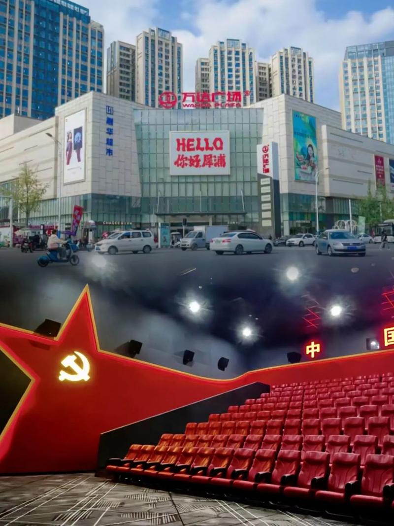 国产精品色妹子的相关介绍