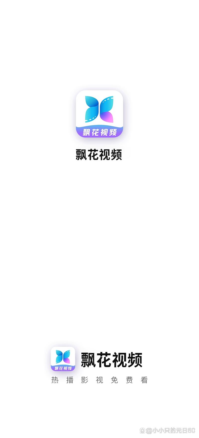 少妇少妇少妇少妇av的相关介绍