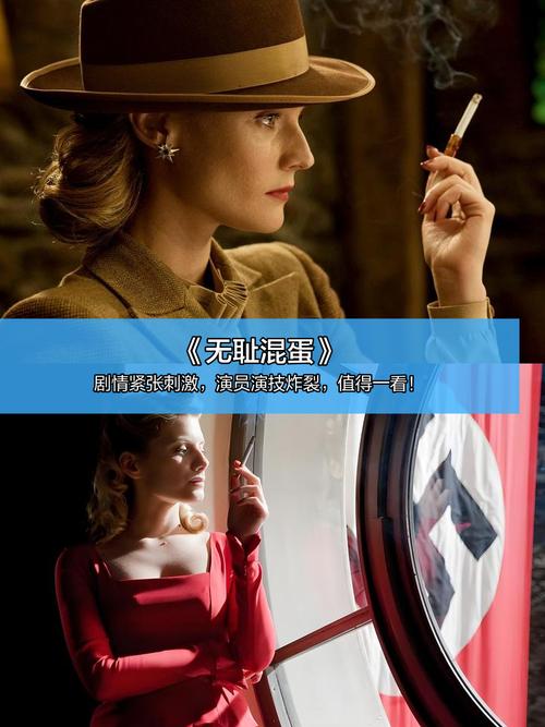一边亲一边摸免费的的相关介绍