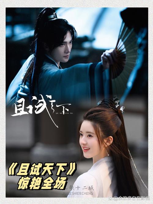 白丝美女被我操的相关介绍