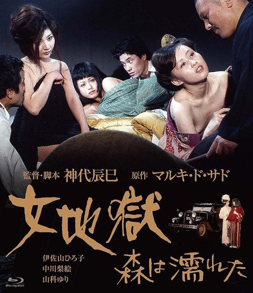 少妇逼逼av的相关介绍