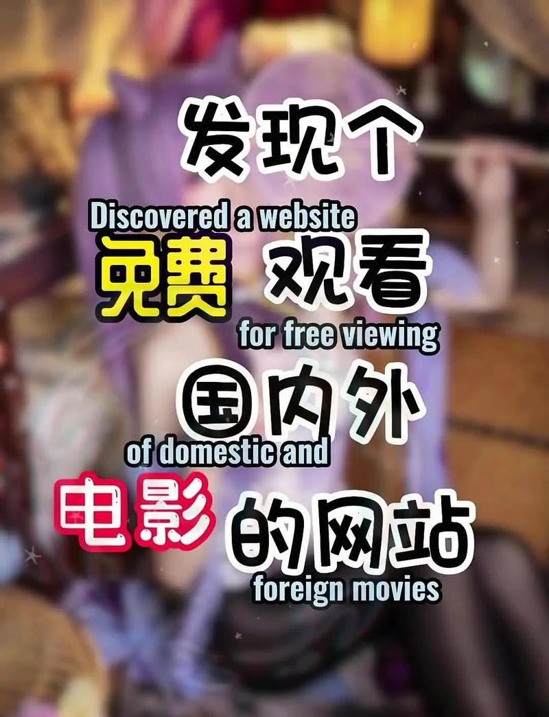 居酒屋搭讪人妻中文电影的相关介绍