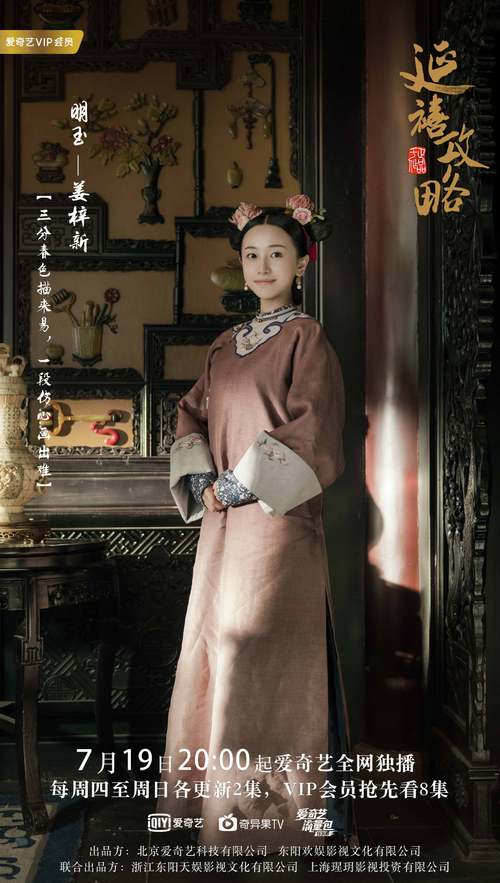 少妇人妻对白的相关介绍