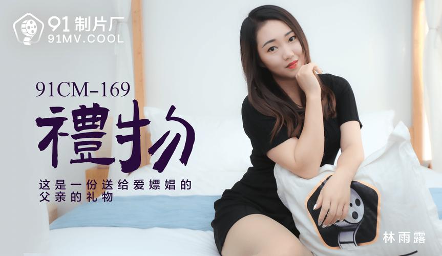 操出白浆在线免费观看的相关介绍