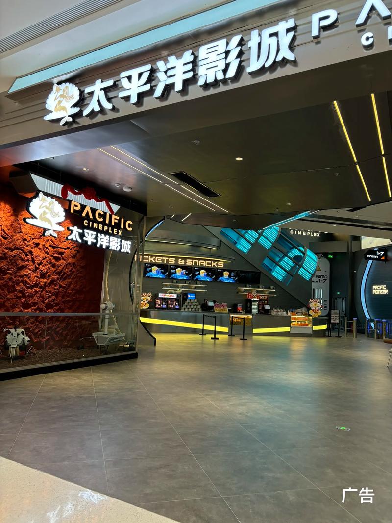 恋夜影院的相关介绍