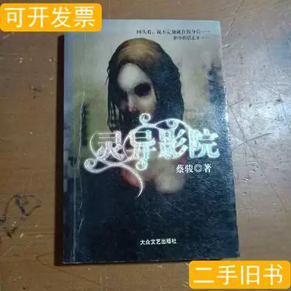 黑丝av在的相关介绍