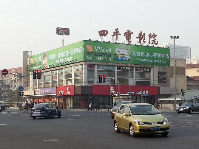 狼牙影院的相关介绍