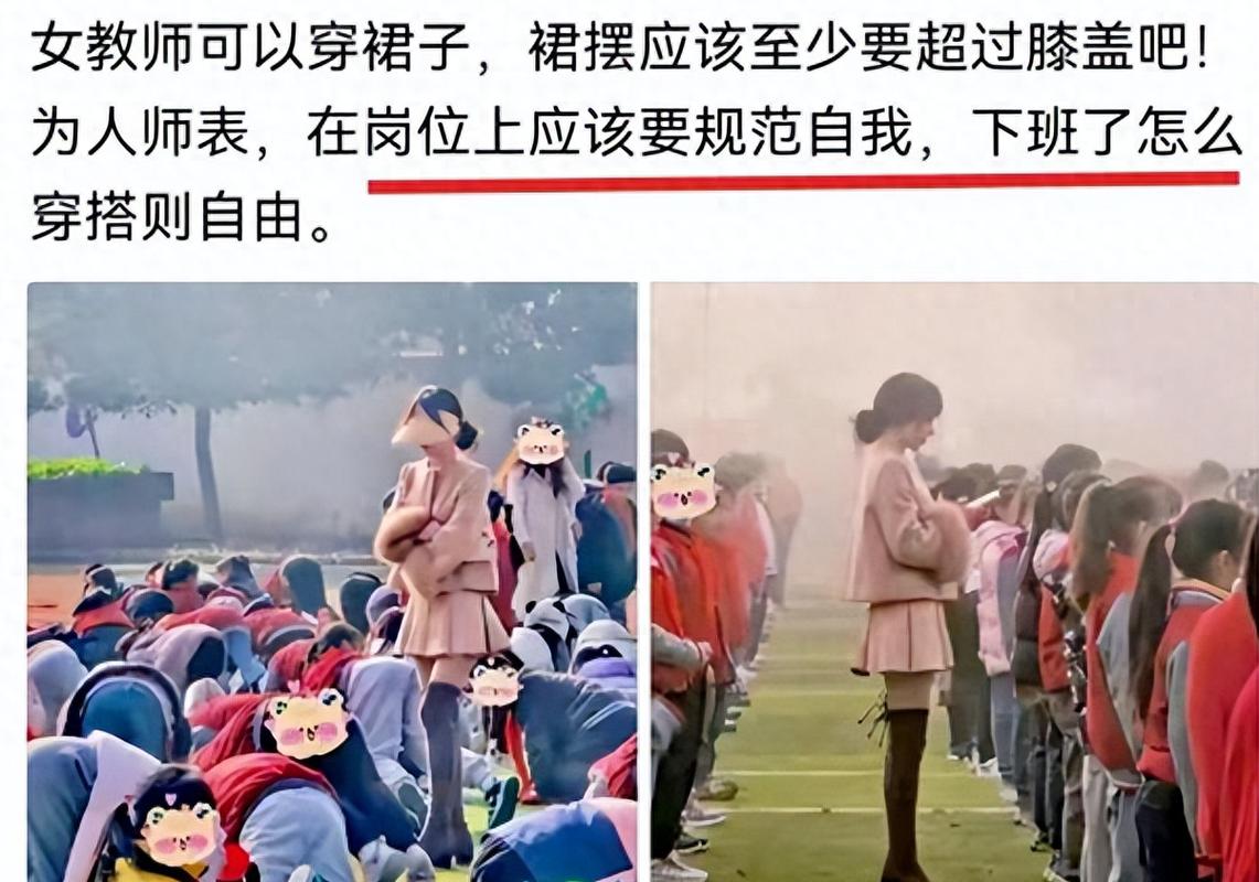 情侣影院的相关介绍