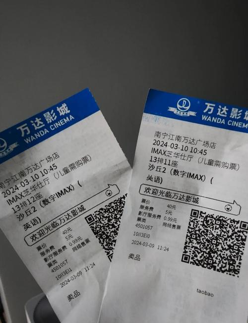 老司机影院在线x的相关介绍