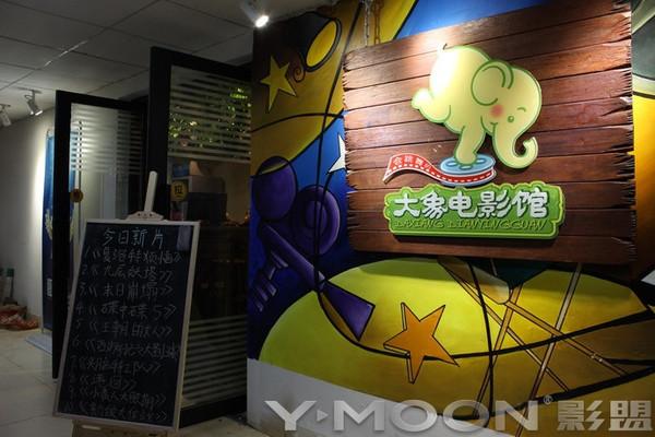 爱爱毛片网的相关介绍