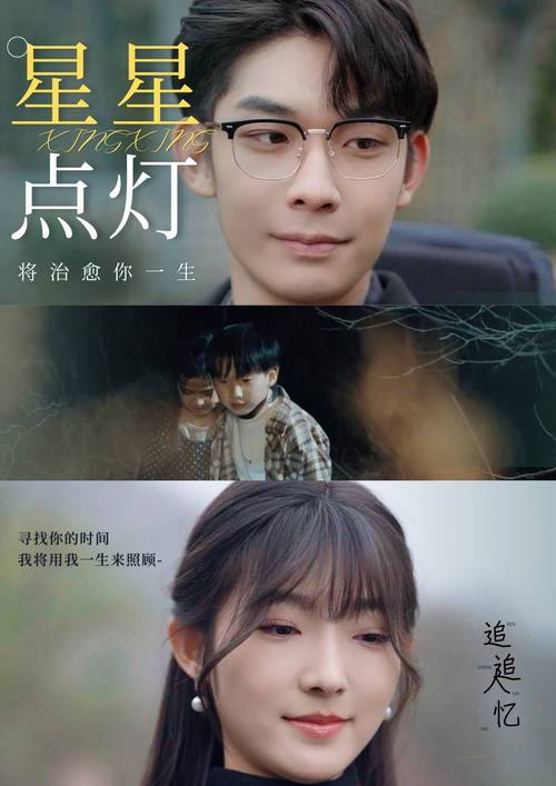 一边摸下边一边摸上边的相关介绍